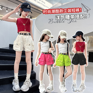 女童美式工装短裤夏季儿童潮酷穿搭辣妹风百搭热裤多巴胺外穿裤子
