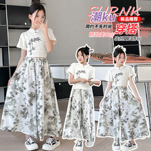 女童国风套装夏季2025新款儿童新中式盘扣水墨画阔腿裤两件套夏装