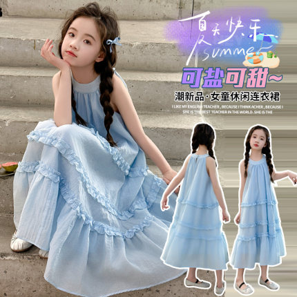 女童挂脖连衣裙夏季2026新款儿童蛋糕裙度假风长裙大童吊带公主裙