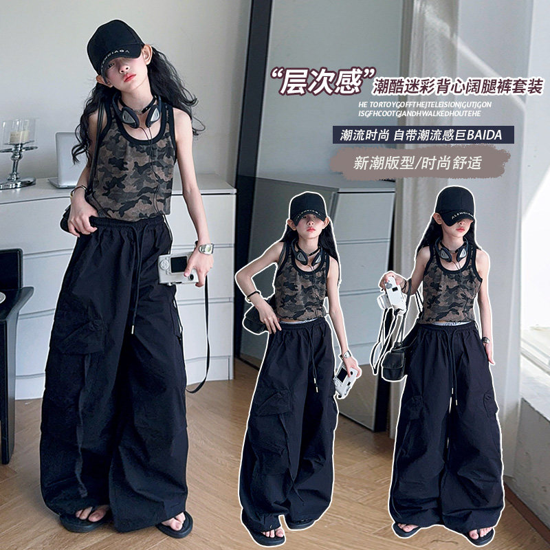 女童夏季薄款裤子儿童迷彩背心速干工装裤套装大童潮酷炸街阔腿裤