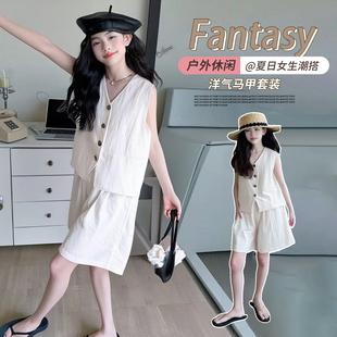 女童无袖背心马甲冰丝短裤套装2026夏季儿童设计感大童夏装两件套