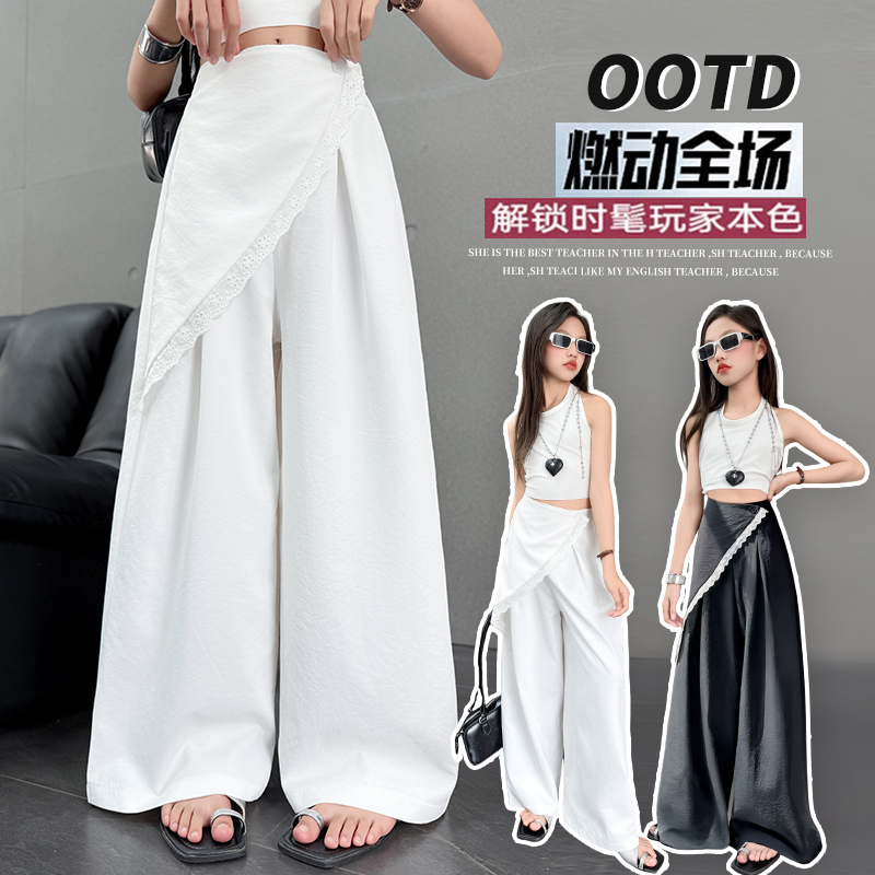 女童夏季薄款冰丝凉感阔腿裤