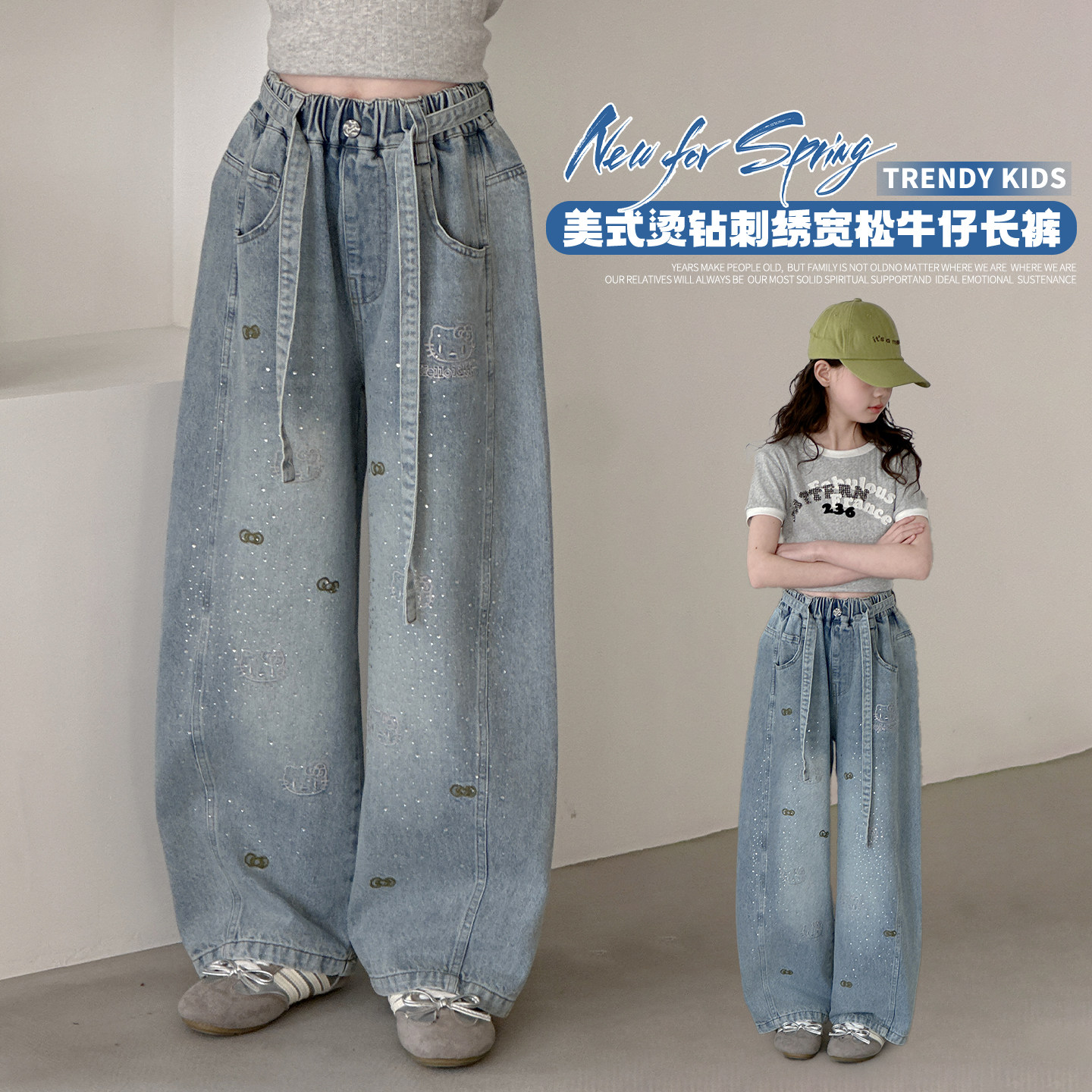 女童亮闪闪烫钻刺绣弯刀牛仔裤图片