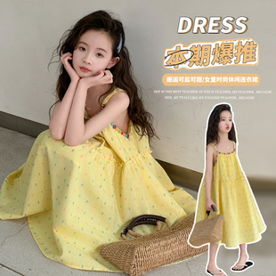 女童夏款黄色波点吊带连衣裙儿童2026超火独特漂亮女孩多巴胺裙子