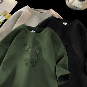 钢印短袖男生潮牌t恤夏季宽松重磅半袖潮流衣服GT601 P35 控45图片