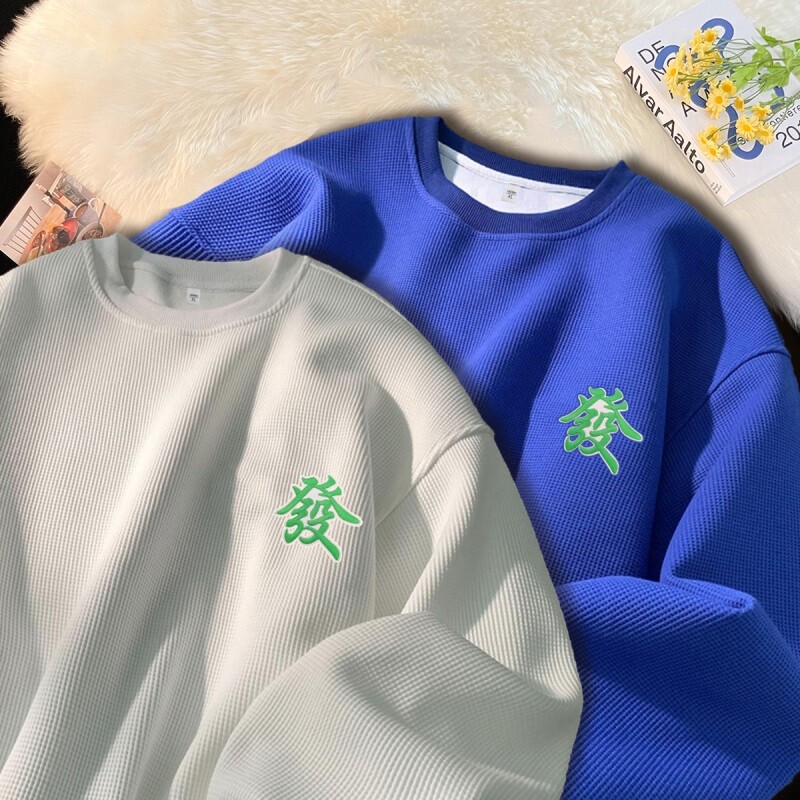 华夫格卫衣男春秋季休闲宽松男士外套春款潮牌上衣服XW019 P30图片