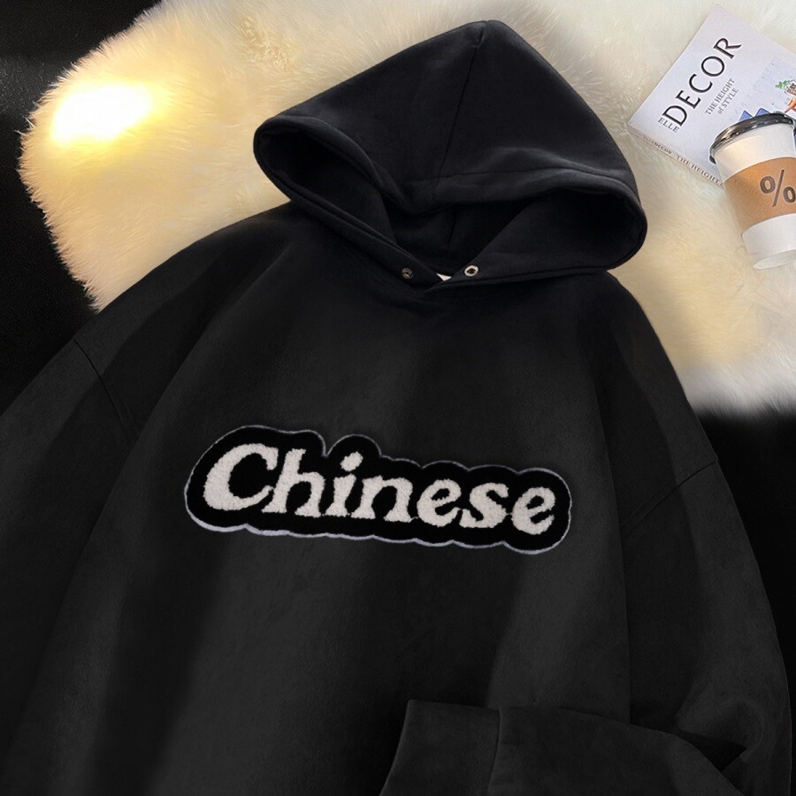 连帽卫衣男女2025新款麂皮绒美式复古洋气宽松上衣GM304P55,男装卫衣,星座414A-3（原B215-3）
