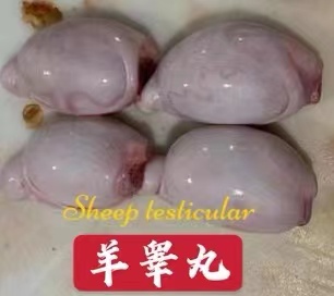 新西兰生骨肉分泌内脏宠物食材
