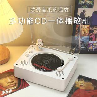 时光岁月复古cd机唱片专辑光碟光盘碟片音乐播放器蓝牙音箱便携