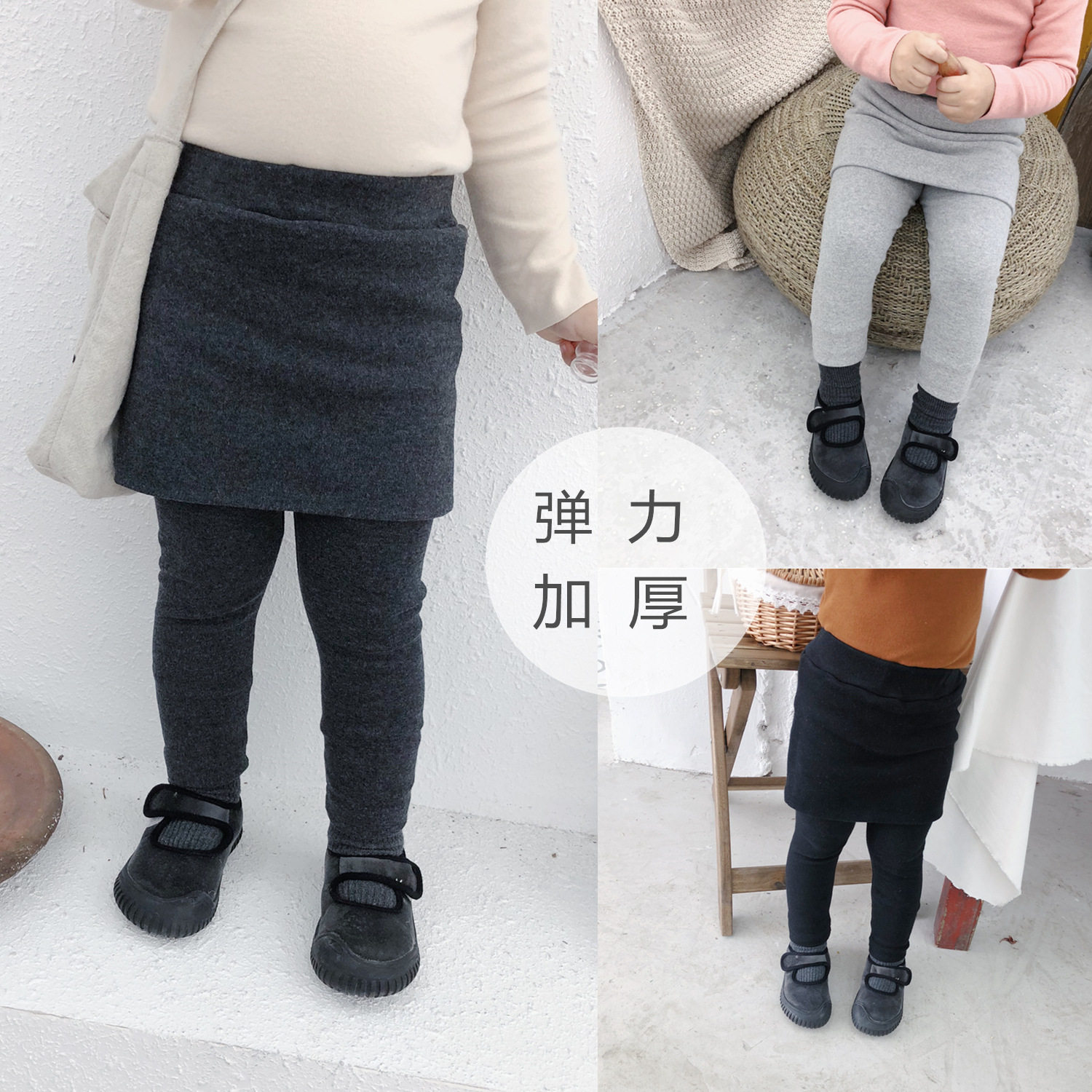 秋冬包臀假两件裙裤加绒加厚童装