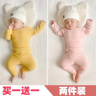 婴儿保暖内衣套装膨体德绒秋冬款宝宝分体高腰秋衣秋裤打底睡衣服