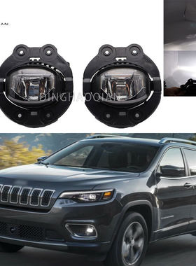 JEEP雾灯白光适用2019-2021款