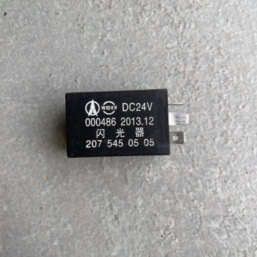 北奔重卡北方奔驰原厂NG80V3闪光器双闪继电器转向继电器配件备件