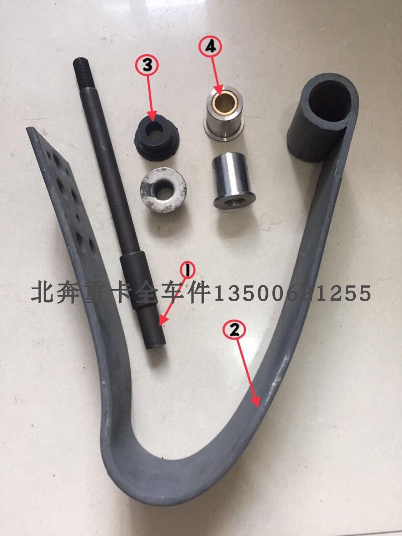 北奔NG80B新款前悬驾驶室翻转套翻转销小钢板龙门架修理包