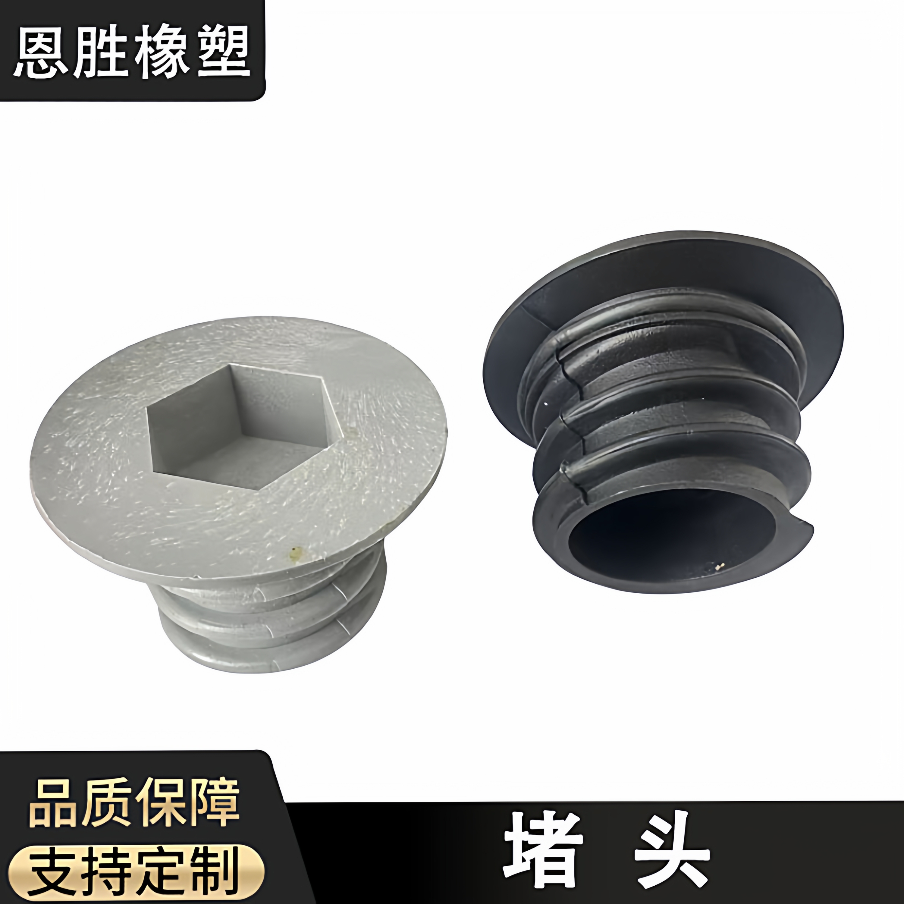 地铁管片螺栓杯套工程用塑料杯罩螺母保护帽 地铁管片螺栓保护罩