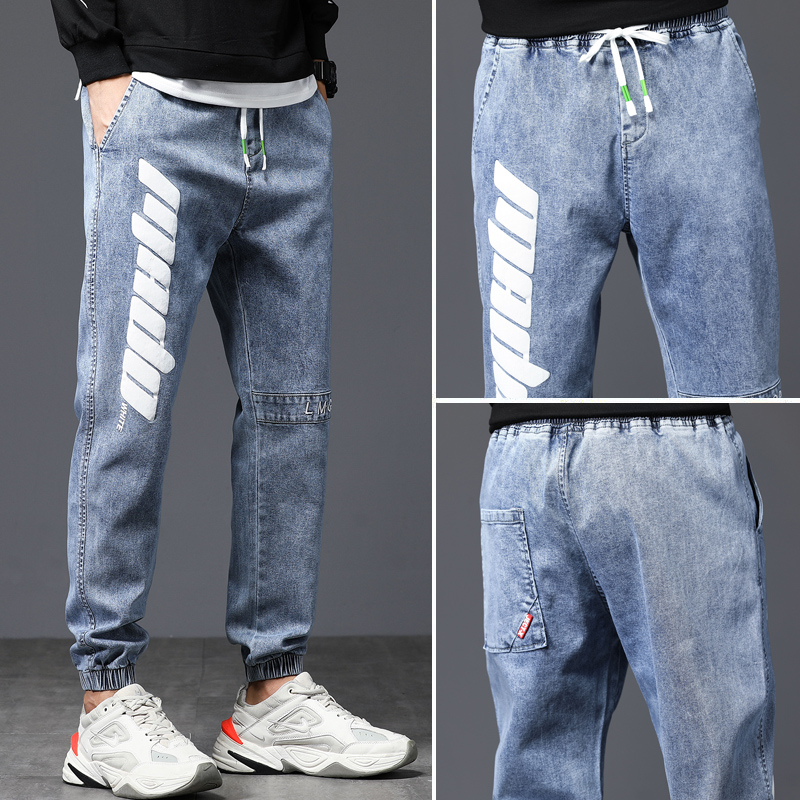 Autumn Korean men's jeans loose Harem Pants patchwork PANTS LEGGINGS