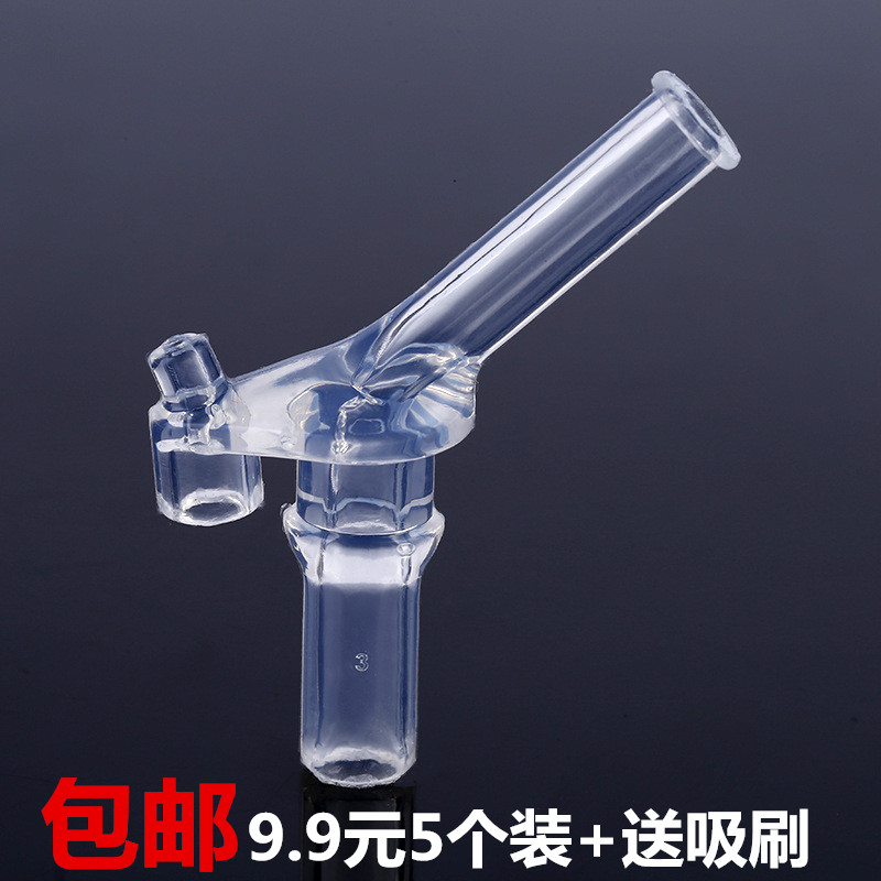 儿童配件熊吸管杯升级款吸嘴杯具