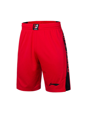 李宁篮球比赛裤男士大码夏季运动短裤AAPQ095-6