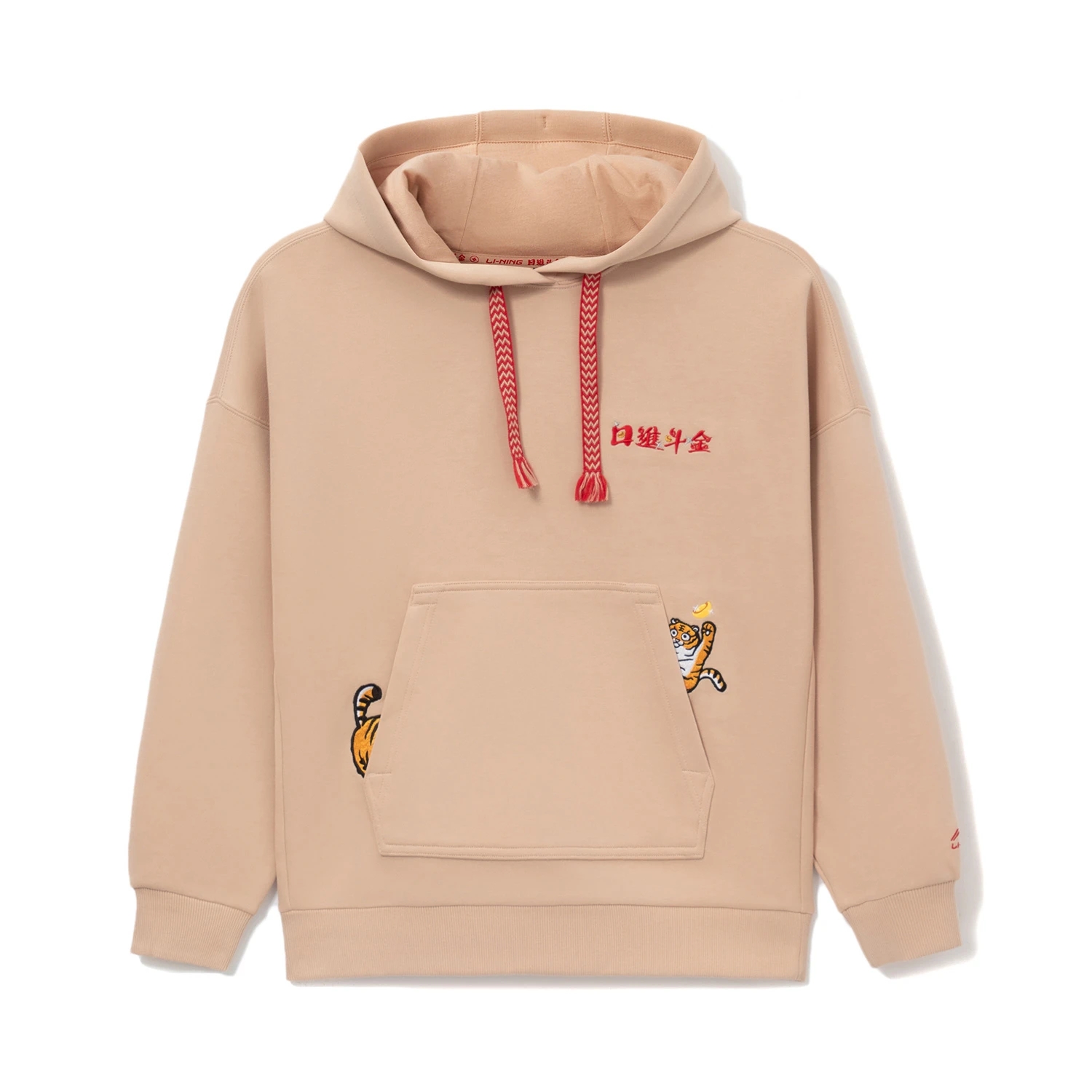 李宁宽松型套头连帽卫衣