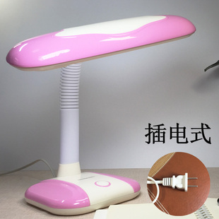 宝视达台灯小学生用护眼灯书桌大学生宿舍可爱保视力无辐射插电式