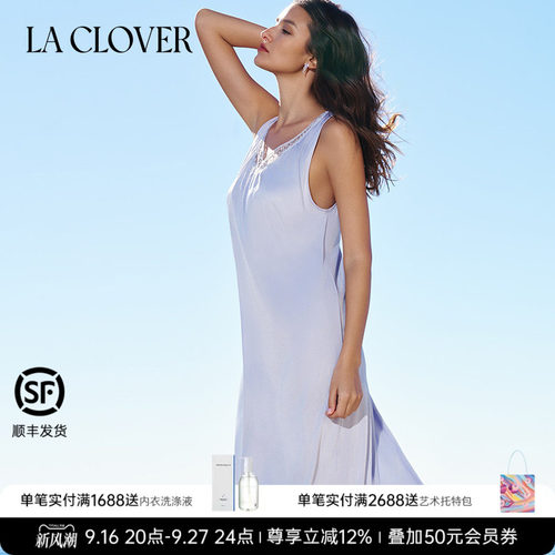 【26春夏】兰卡文(LA CLOVER)花影成诗宽肩睡裙家居服LC44AAZ1