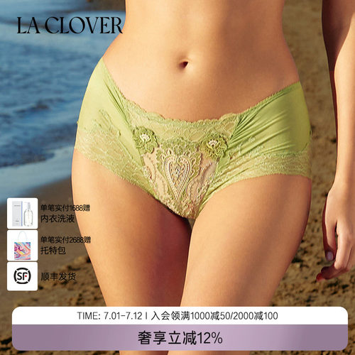 【新色限定】laclover系列蕾丝