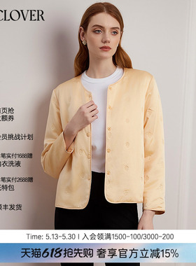 兰卡文(LA CLOVER)极简冬日系列轻薄夹棉小外套桑蚕丝女士LC45YM1