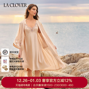 闪耀梦想家睡袍睡衣高级LC48ZE1 CLOVER 兰卡文