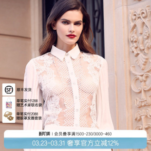 LACLOVER兰卡文桑蚕丝蕾丝衬衫 透视外搭性感LC81SD1