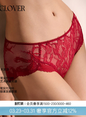 LACLOVER兰卡文仙女系内裤女蕾丝曼妙花海红色红品LC23SW1