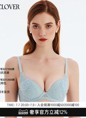 兰卡文LA CLOVER蕾丝文胸小胸聚拢内衣女3/4模杯秘密恋歌2LC11ZA1