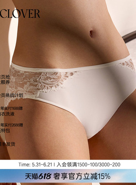 La Clover雨夜巴黎三角裤内裤蕾丝性感女CC22AE1