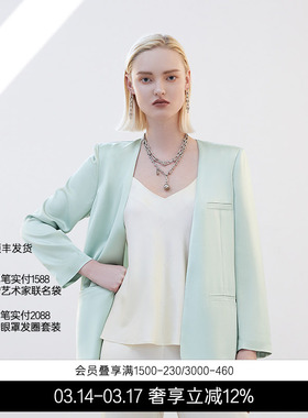 BeChic不期而遇系列纯色可外穿真丝吊带衫BC41AS1