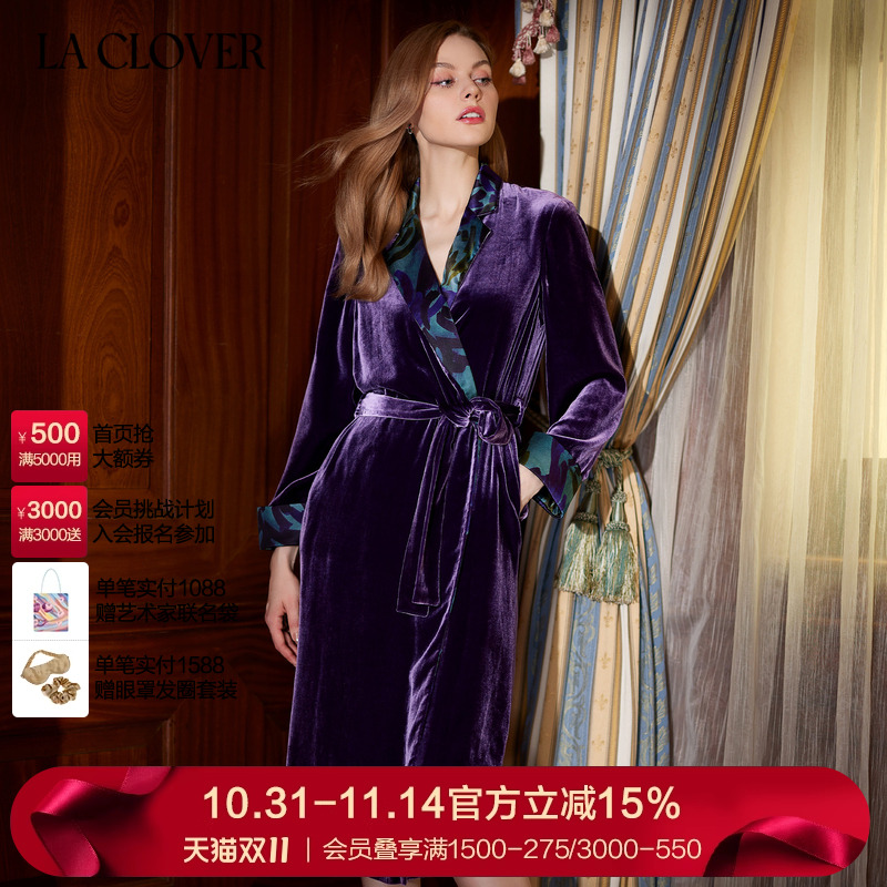 兰卡花影漫游系列长款睡袍