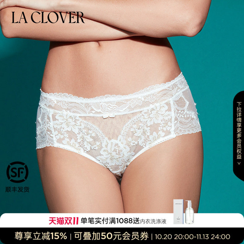 兰卡文(LA CLOVER)NEW挚爱white中腰平角裤LC23ABU1