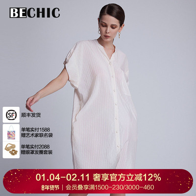 春夏慵懒时光短袖睡裙