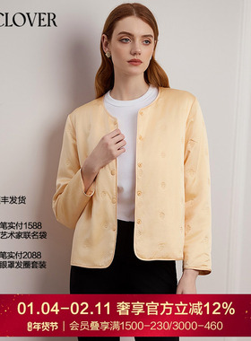 兰卡文(LA CLOVER)极简冬日系列轻薄夹棉小外套桑蚕丝女士LC45YM1