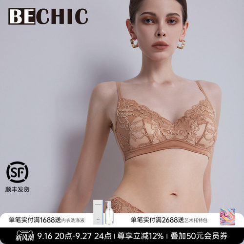 bechic文胸无托蕾丝内衣