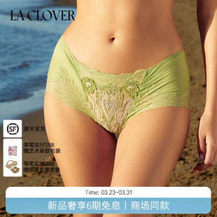 蕾丝刺绣平角自由女神LC23JL1 LACLOVER轻奢贵妇内裤 自由女神