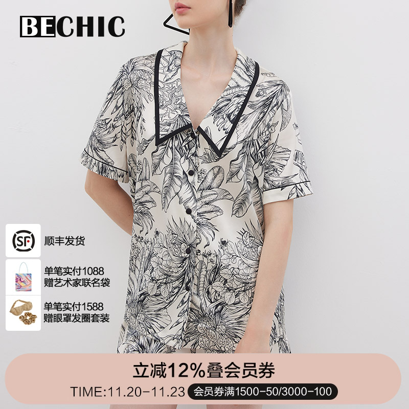 女士短袖短裤分身套装