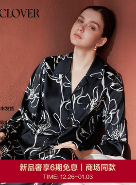 【25秋冬】兰卡文(LA CLOVER)真丝印花分身套女花韵CC46AAM1
