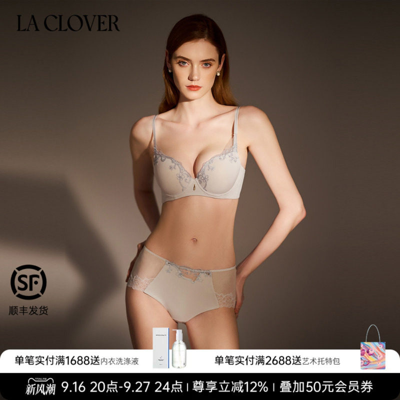 兰卡文(LA CLOVER)灿若繁星2中腰平角裤LC23YL1图片