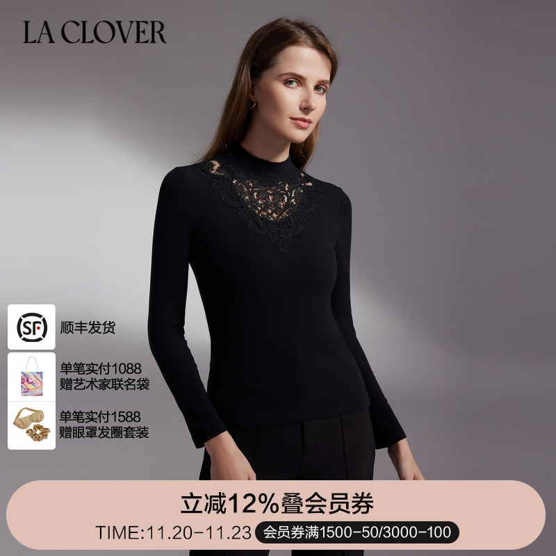 新品长袖螺纹打底上衣