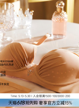 LACLOVER光面褶皱设计洞洞杯透气文胸女钻石之吻LC11H32