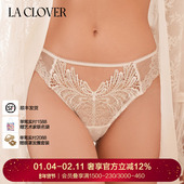 法式 甜美巴西裤 女薄款 兰卡文三丁内裤 网纱内裤 挚爱西雅图LC21UF1