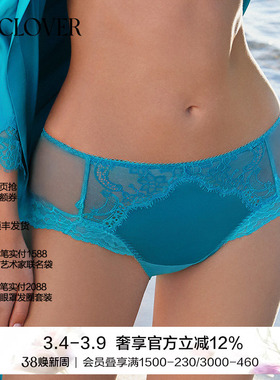 【26春夏】兰卡文LA CLOVER闪耀新艺中腰平角裤蕾丝内裤LC23AAU2