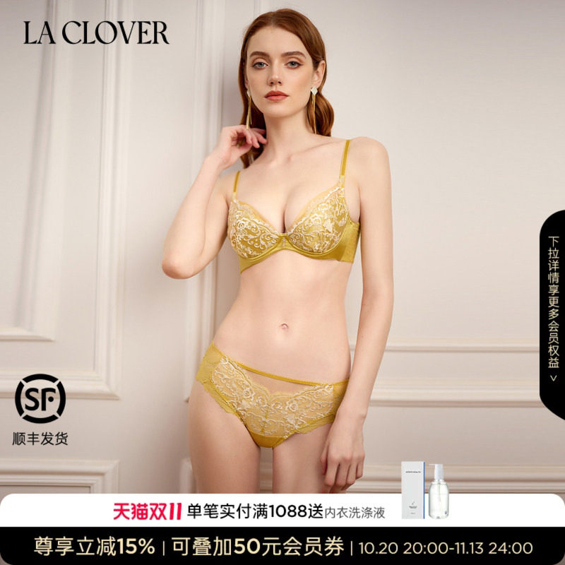 兰卡文(LA CLOVER)伊蒂丝仙境中腰平角裤LC23YA1