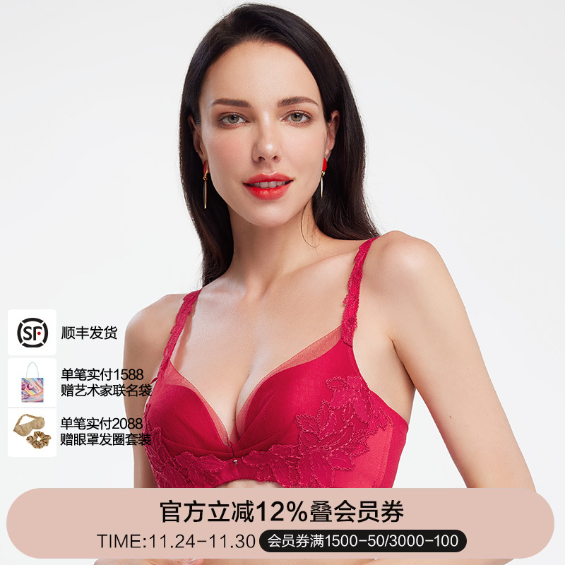 挚爱无托模杯文胸LaClover