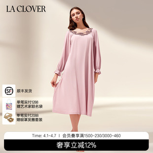 CLOVER 秘语玫瑰系列睡裙蕾丝睡衣LC44YB1 兰卡文