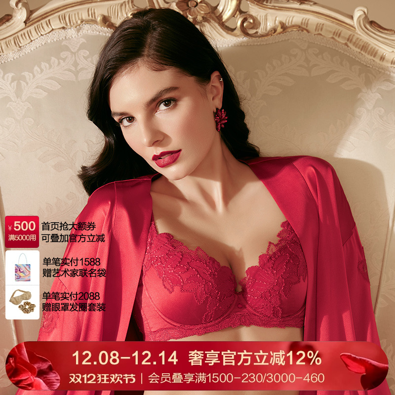 经典花条桑蚕丝大杯无纺布文胸